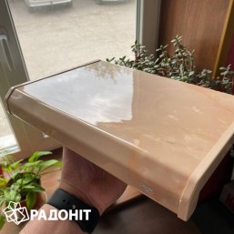 Підвіконня Aliant Рожевий Онікс