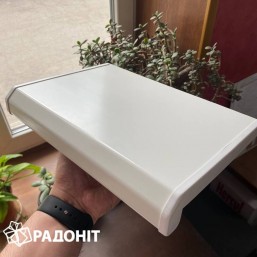 Підвіконня Aliant Білий матовий