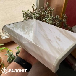 Підвіконня Komfort Сірий Мармур